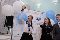 Последний звонок !